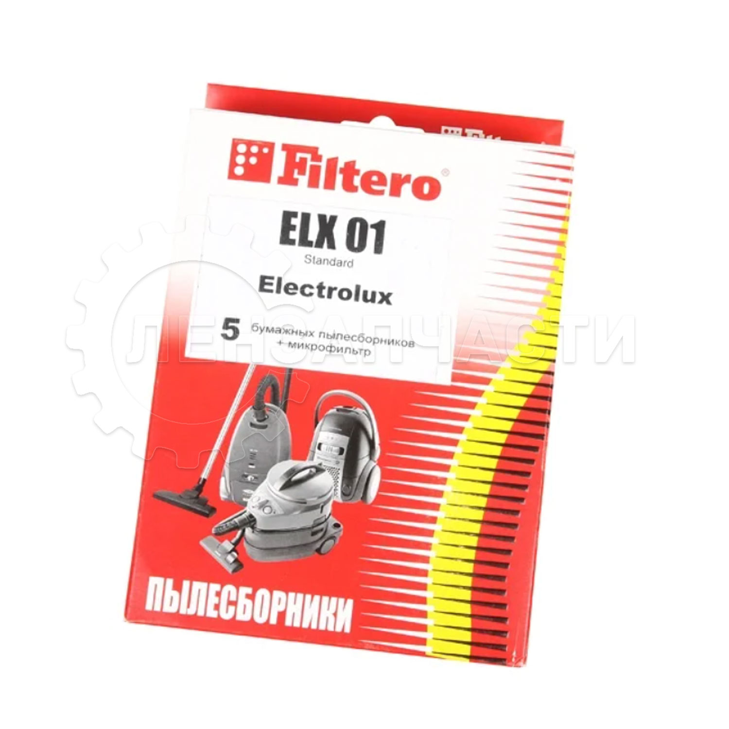 Пылесборник ELX 01 Filtero (5шт.)